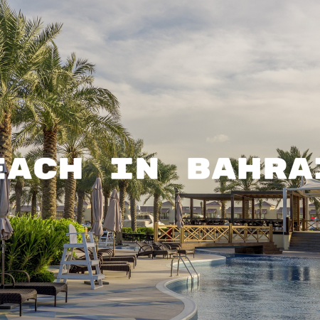 Teach English in Bahrain: A Complete Guide to Teaching Opportunities and Living in Bahrain